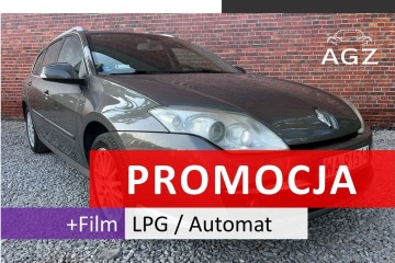 Automat LPG Relingi  Warszawa gwarancja w cenie #KD